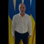 С Днём Рождения Илья От Путина