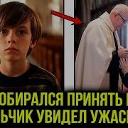 Илон Маск Собирался Принять Иисуса Но Мальчик Остановил Его Увидев Нечто Ужасное
