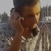 Кулгули Телифондаги Сухбат