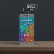 Meizu Mx 6 Все Время Выключается Экран При Прослушки Голосовых Сообщений