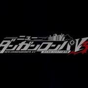 Danganronpa V3 Ost Spirit Praise And Beauty