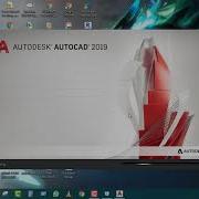 Patch For Autodesk Products 2019 X64