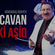 Iki Cavan Iki Aşiq