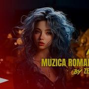 Muzica Romineasca Elite Remix