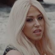 Amelia Lily Album