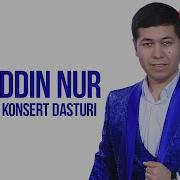 Isomiddin Nur 2021