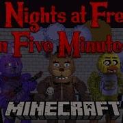 Preview Five Nights At Freddy S In Five Minutes A Minecraft Roller Coaster Music Video