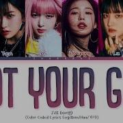 Ive Not Your Girl Lyrics