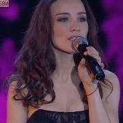 Виктория Дайнеко Сотри Его Из Memory 2019