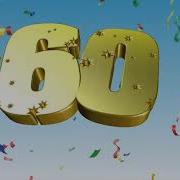 Красивая 3D Надпись Цифра 60 Футаж