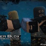 Играем В Counter Blox Roblox Offensive Открытие Кейса