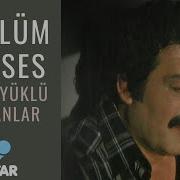 Muslum Gurses Sevda Kervanlar