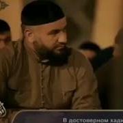 Хож Ахмед Ибрагимов Хьехам