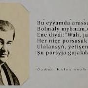 Gurbannazar Ezizow Daş Gyz Poemasy