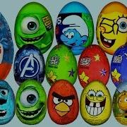 Surprise Toys 56 Eggs