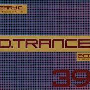 D Trance 39 Special Dj Mix