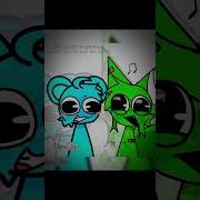 Тая Тая Phonk