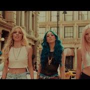 Sweet California Wonderwoman Feat Jake Miller