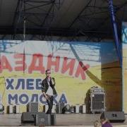 Согрей Меня Влюбленным Взглядом