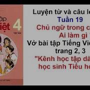 Luyện Từ Và Câu Lớp 4 Tuần 19 Vở Bài Tập Tiếng Việt 4 Trang 2 3