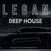 Elegant Deep House