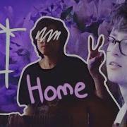 Cavetown This Is Home Cover На Русском