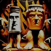Gramararam Funk Slowed