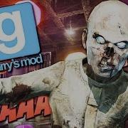 Очень Бл Ть Страшная Карта В Garry S Mod Gmod Horror