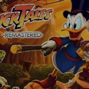 The Moon 8 Bit Ducktales Remastered Ost