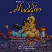 Aladdin Soundtrack Friend Like Me Ashman