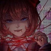 Sayori Speedpaint