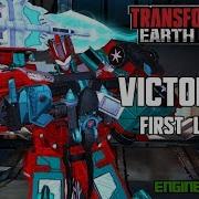 Transformers Earth Wars New Combiner Victorion First Look