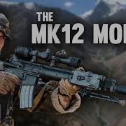 Mk 12