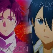 Kyoukaisen X Adamas Mashup Full Version 86 Season 2 Sword Art Online