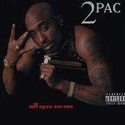 2Pac Only God Can Judge Me Instrumental