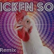 Chicken Dance Remix