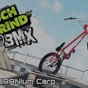 Нарезка Bmx Треков