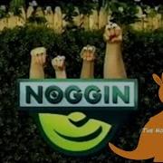 Oobi Short