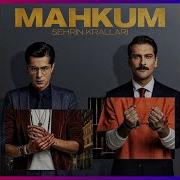 Mahkum Music