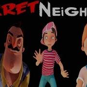 Играем В Secret Neighbor Pre Alpha 2 Новый Hello Neighbor Секреты