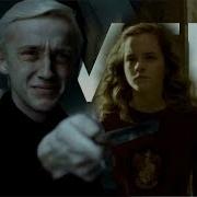 Dramione Lovely