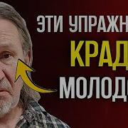 О Юности
