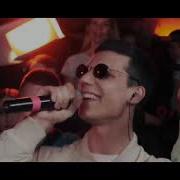 Диктатор X Gokilla Под Другой Бит 140 Bpm