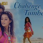 Chand Aadhi Raat Mein Shahid Kapoor Amrita Rao Mix Ft Udit Narayan