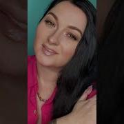 Пршу Ты Только Не Забудь