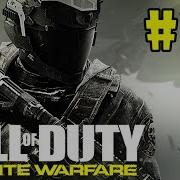 Call Of Duty Infinite Warfare Operation Burn Water Fight Or Flight Retribution Cost Of Victory