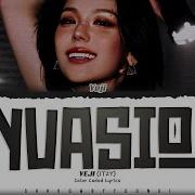 Yeji Invasion Lyrics