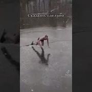 Смешные Поздравления Дениса