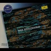 Das Rheingold Scene 4 He Da He Da He Do Rheingold Rheingold