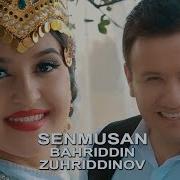 Bahriddin Zuhriddinov Dilbarim Mp3 Music